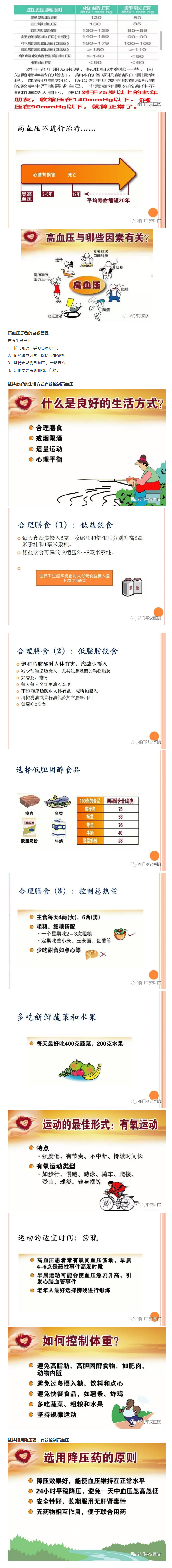 1630909082473155.jpg 1.jpg